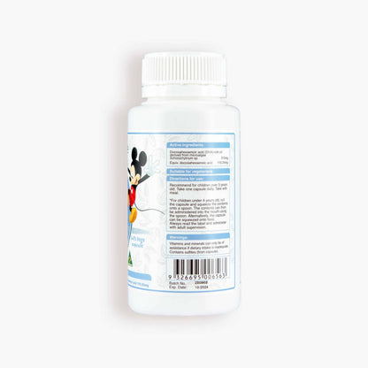 DHA - 50 vege capsules