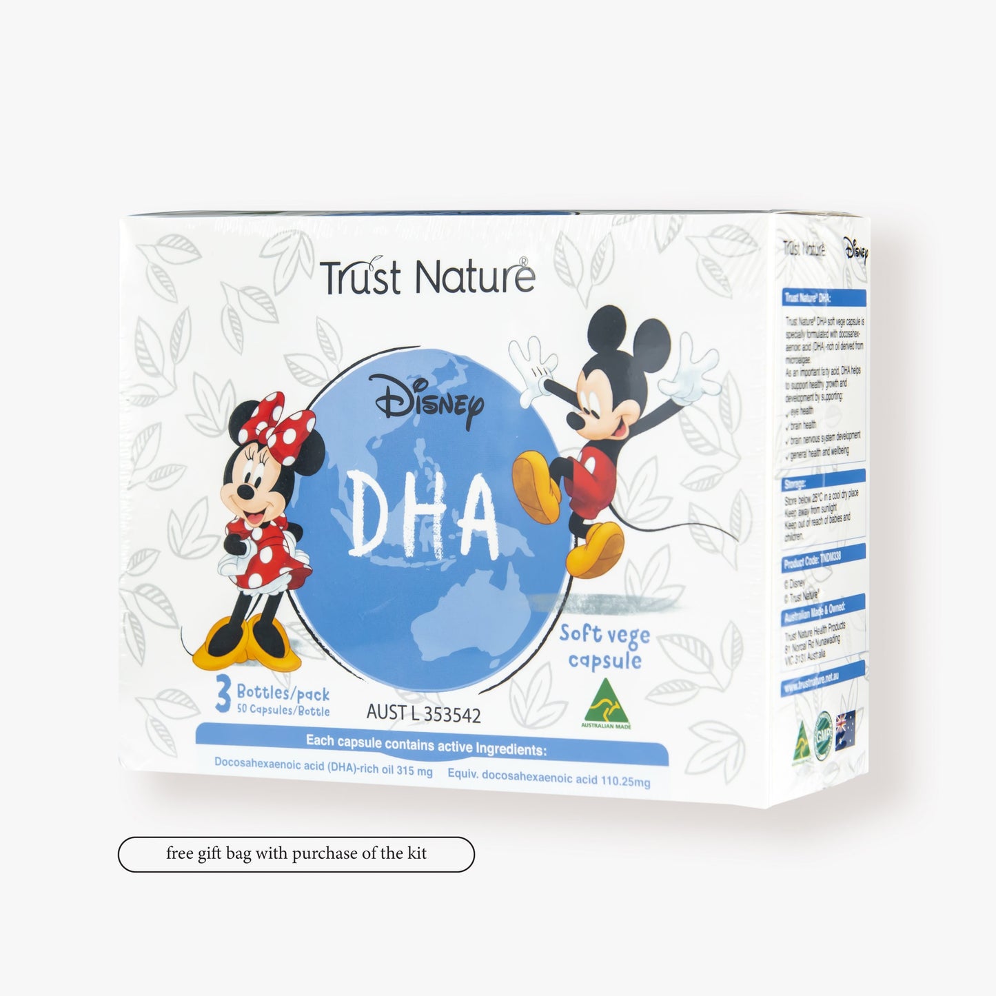DHA gift pack